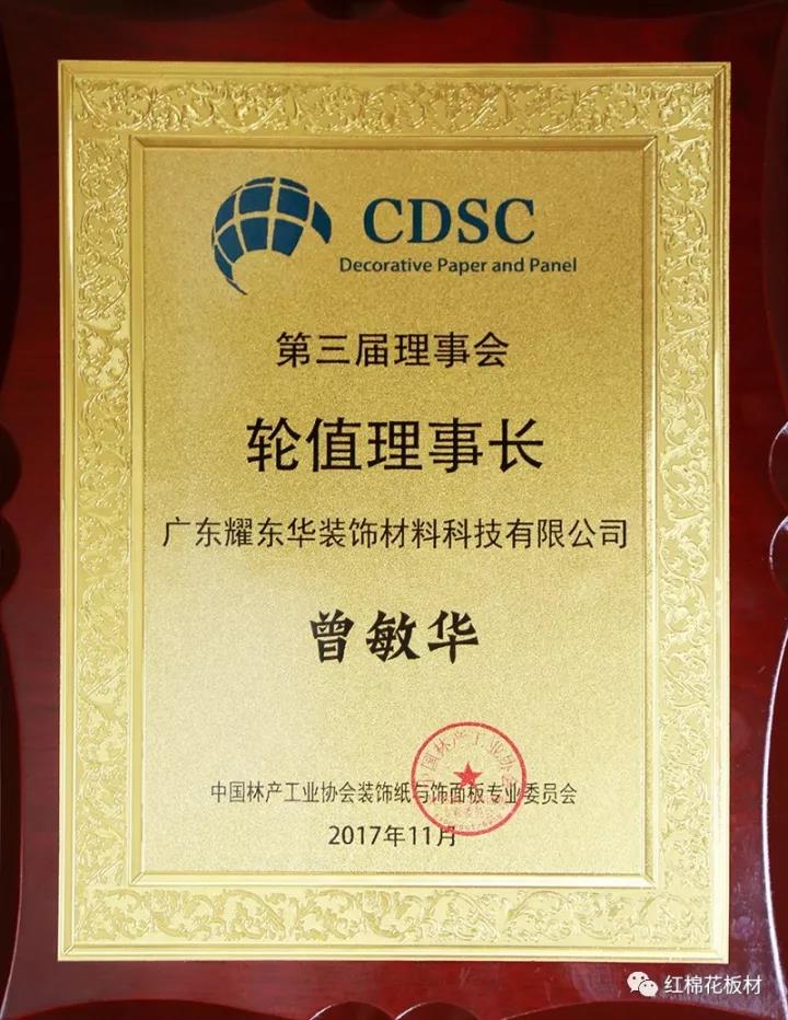 1552611943118922.jpg 3.jpg