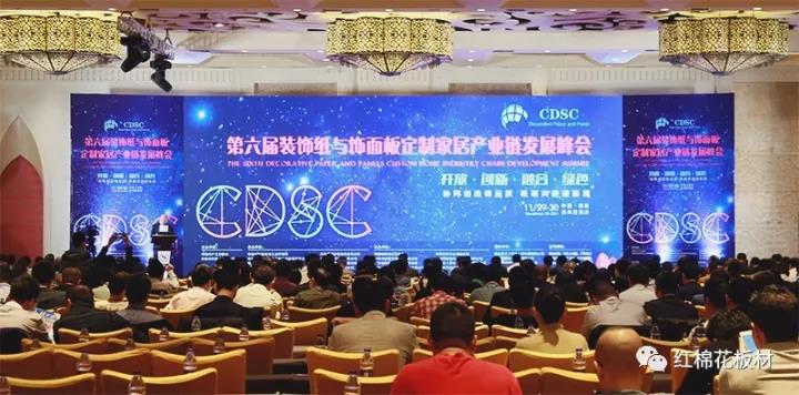 1552611952753830.jpg 4.jpg