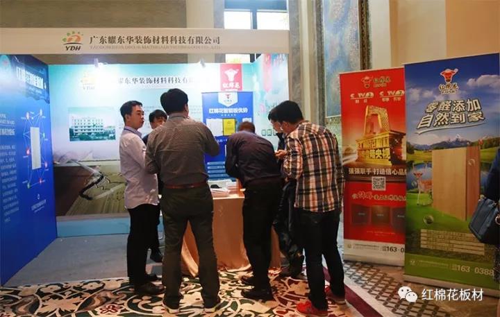 1552612020132279.jpg 16.jpg