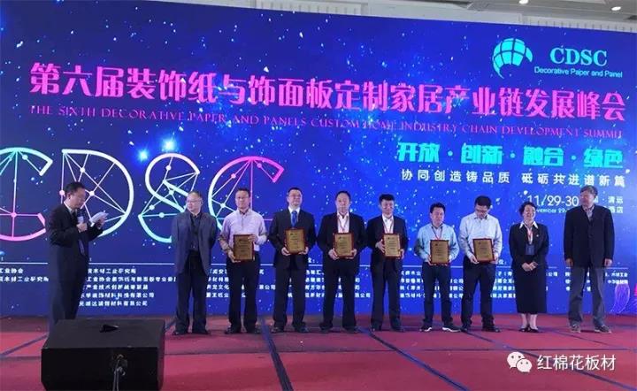 1552612041139547.jpg 20.jpg