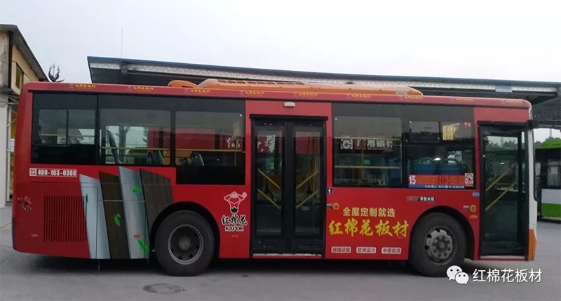 1556509811780725.jpg 12.jpg