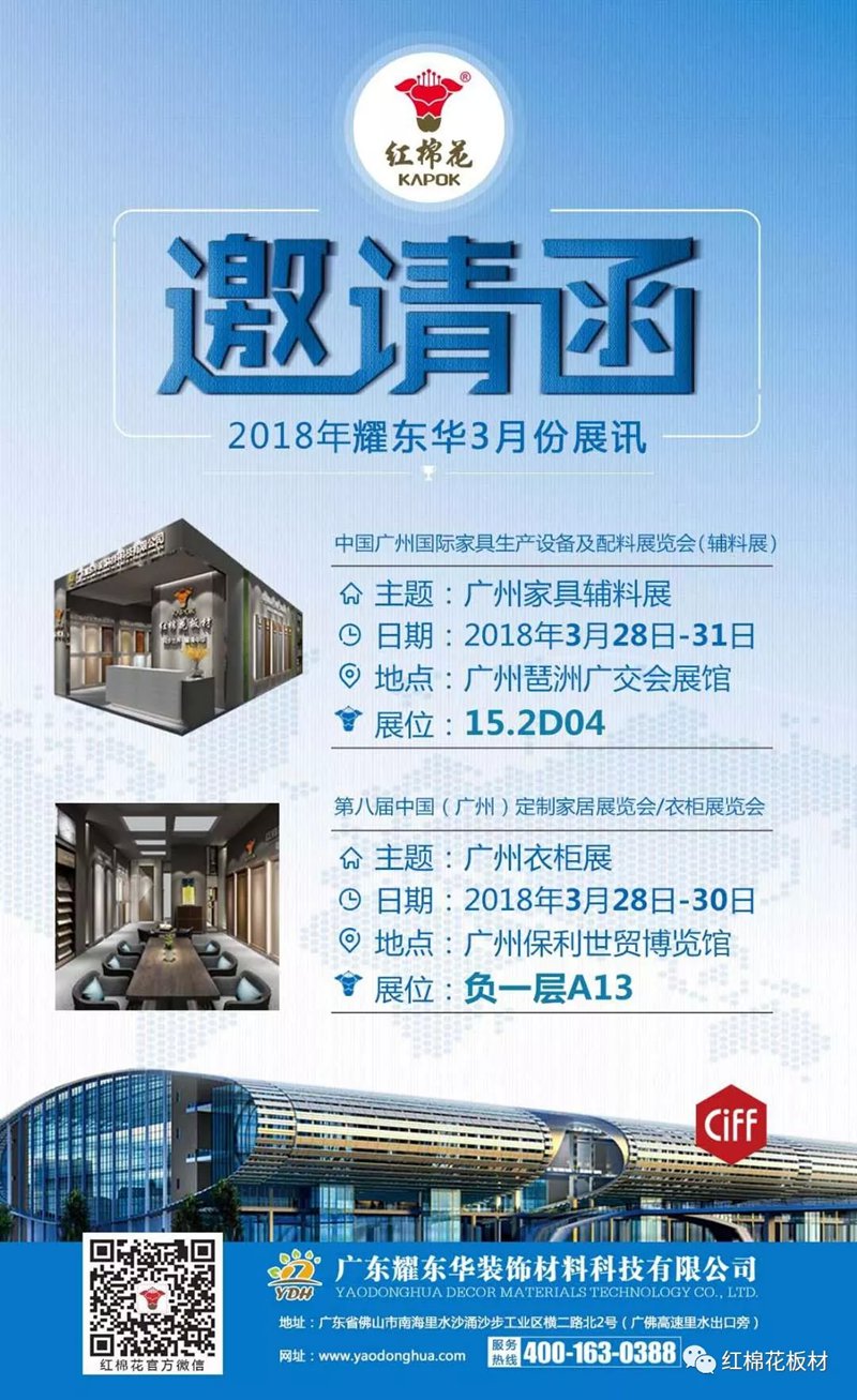 1556595891349719.jpg 1.jpg