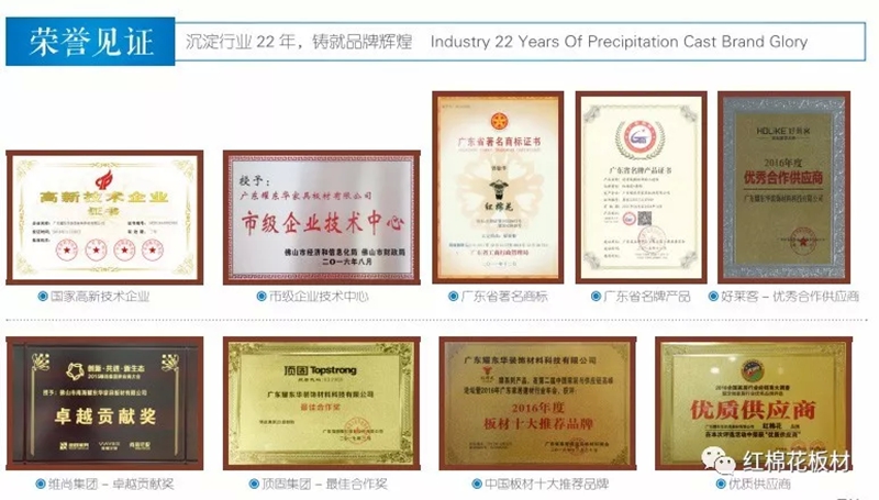 1556596197350924.jpg 5.jpg