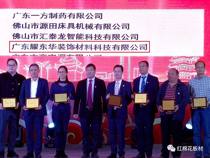 1556602772831503.jpg 4.jpg