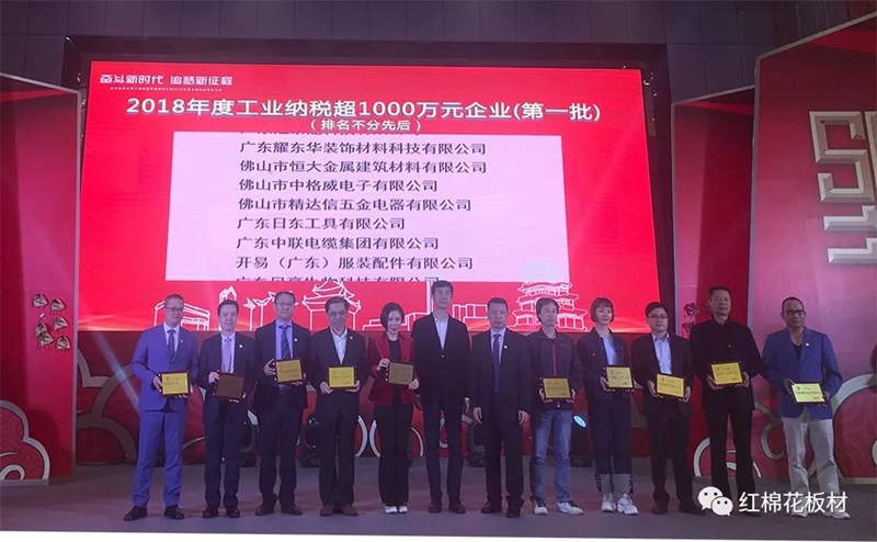 1556602806505020.jpg 7.jpg