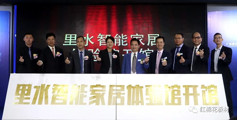 1556604381110772.jpg 4.jpg