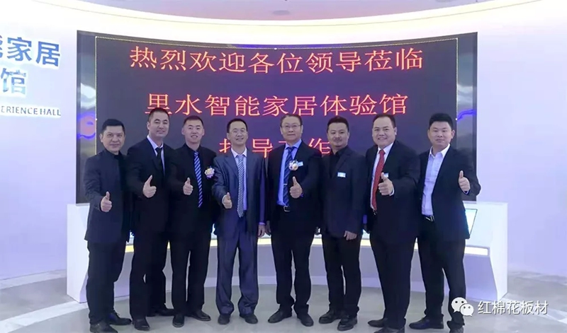 1556604396121457.jpg 5.jpg