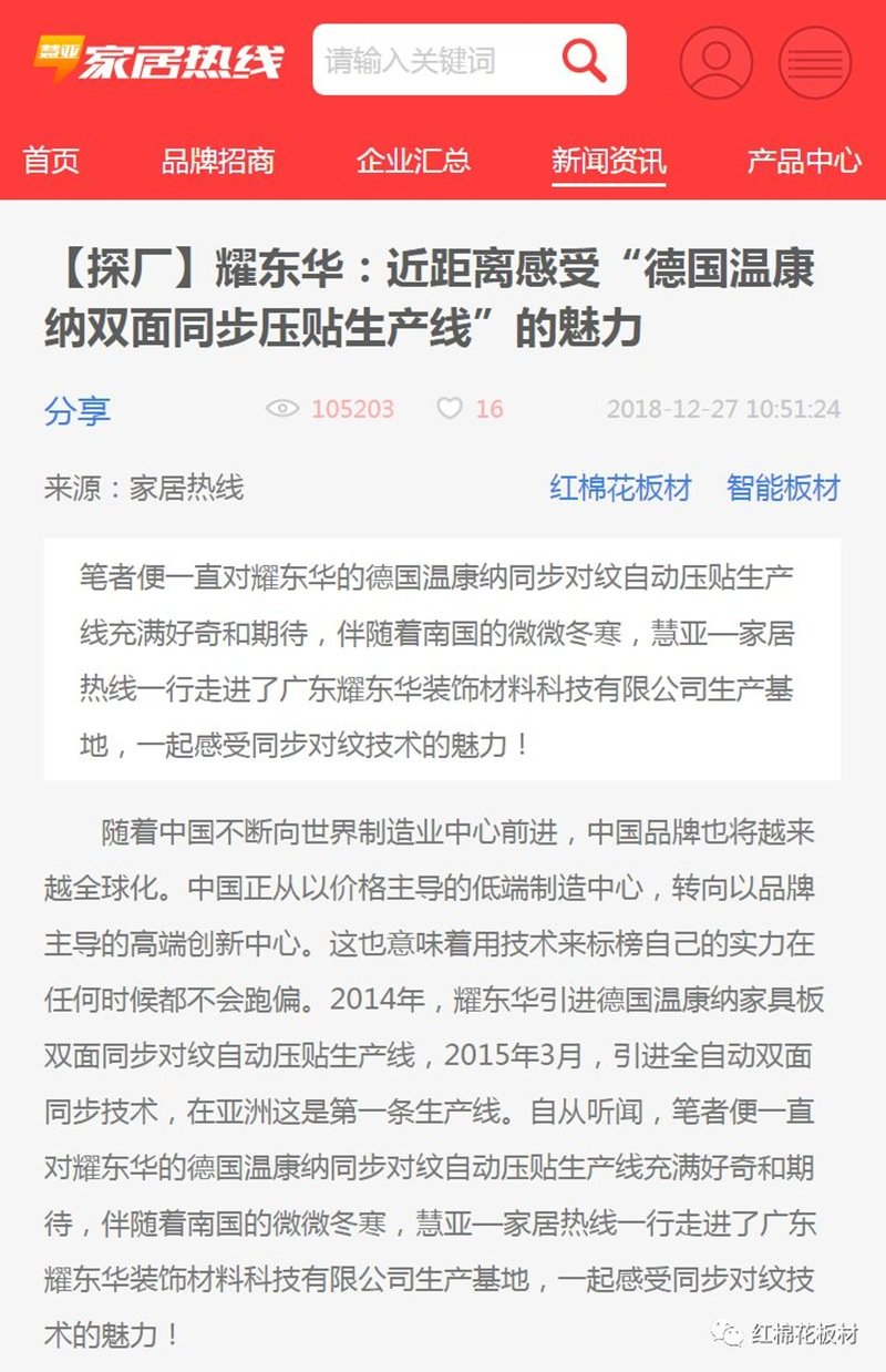 1556609206139220.jpg 1.jpg