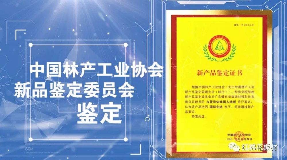 1568258590998959.jpg 新产品鉴定.webp.jpg