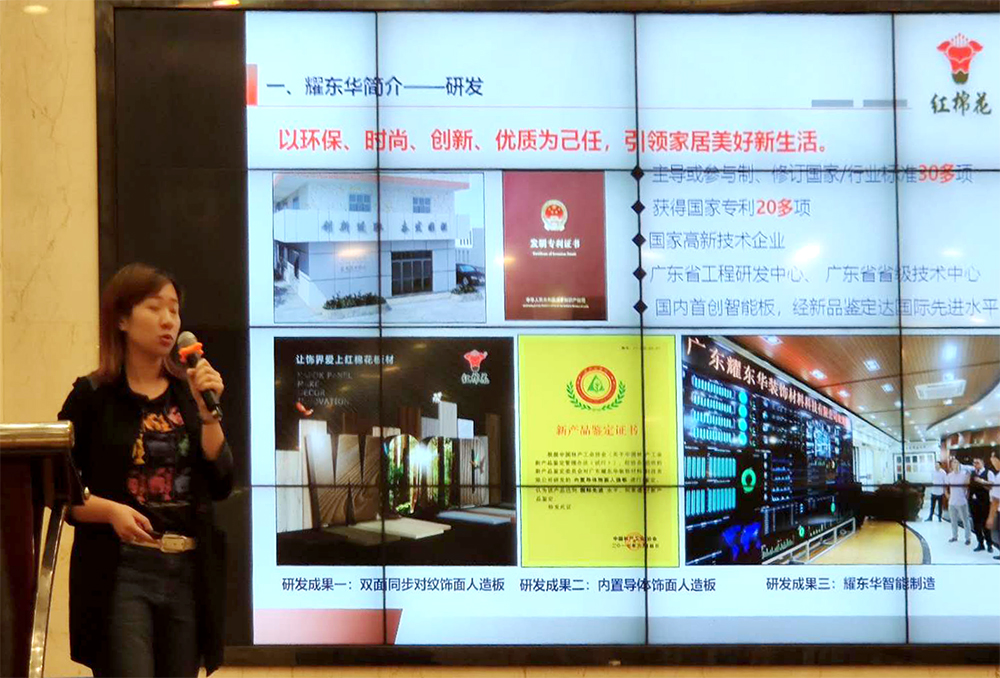 1568259475926232.jpg 演讲3.jpg