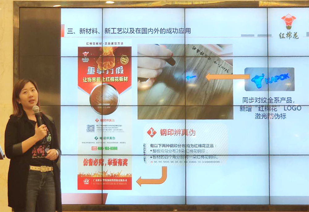 1568259489879259.jpg 演讲.jpg