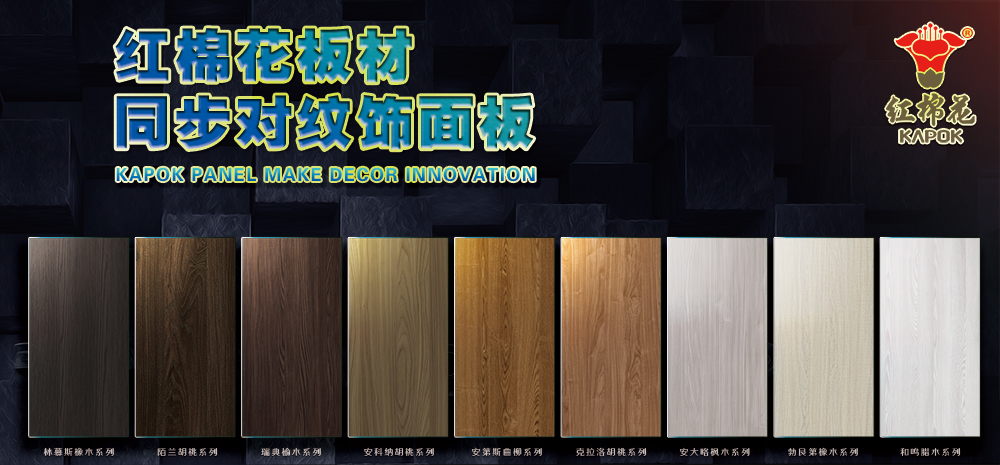 1568260719939219.jpg 同步对纹222.jpg