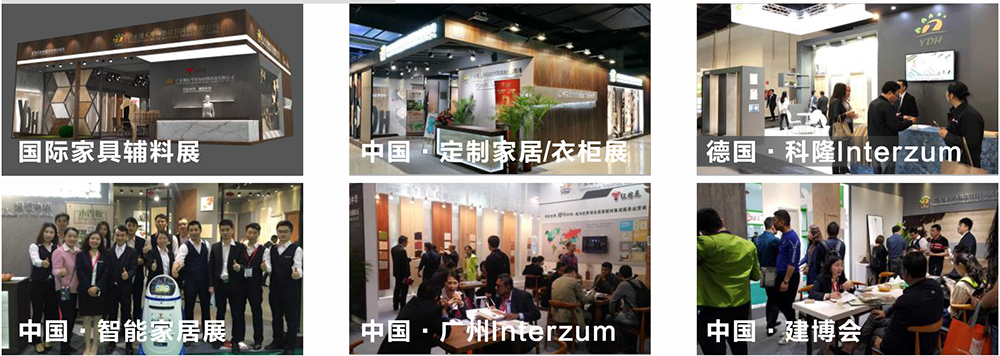 1568275085951072.jpg 展会风采.jpg