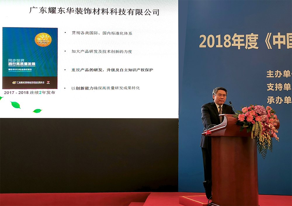 1568509108334281.jpg 吴富盛-IOS/安卓通用版/手机APP下载背景.jpg