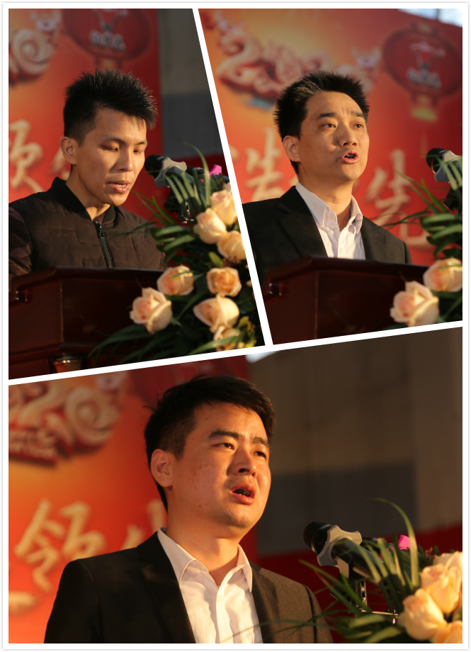 1583131919122765.jpg 优秀员工分享拼图.jpg