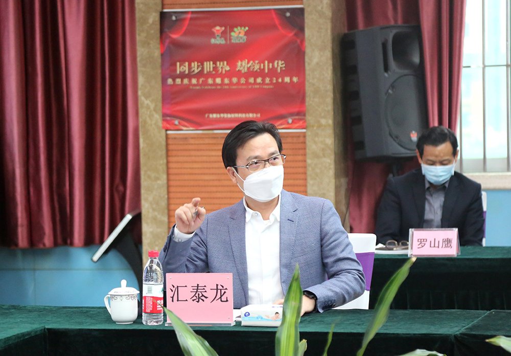 1584590481215942.jpg 企业1.JPG