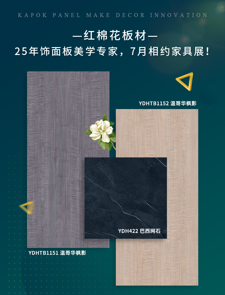 1595473687599161.jpg 邀请函1.jpg