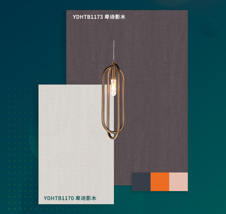 1595473708427630.jpg 邀请函2.jpg