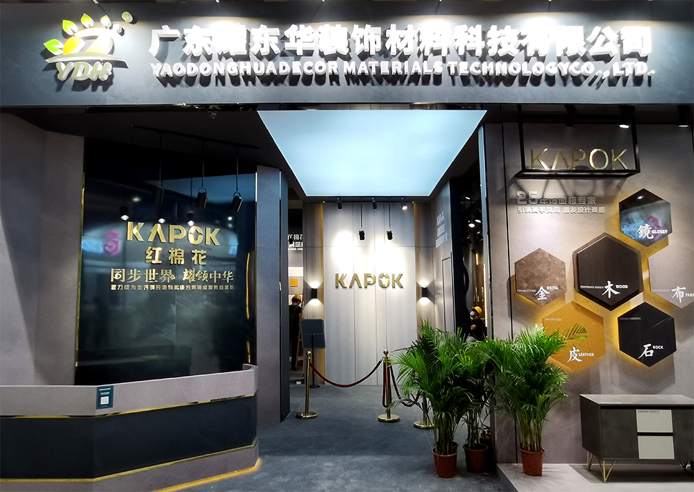 1598059159789933.jpg 门头2.jpg