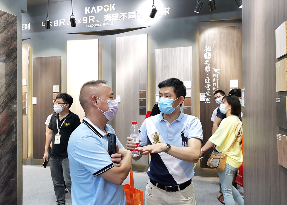 1598229680968037.jpg 同步3.jpg