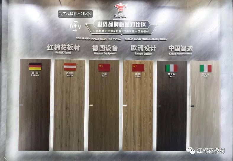 1598232393582146.jpg 对比墙.jpg