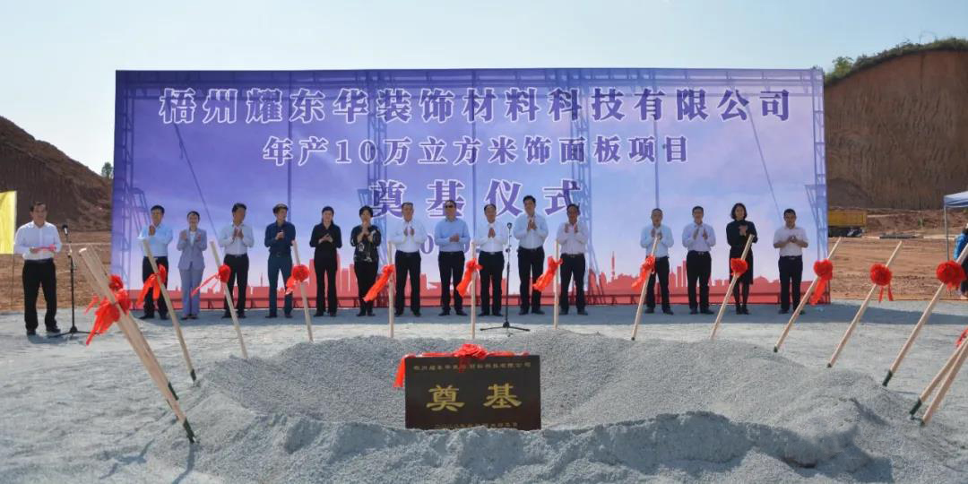 1598239502129767.jpg 主持.jpg