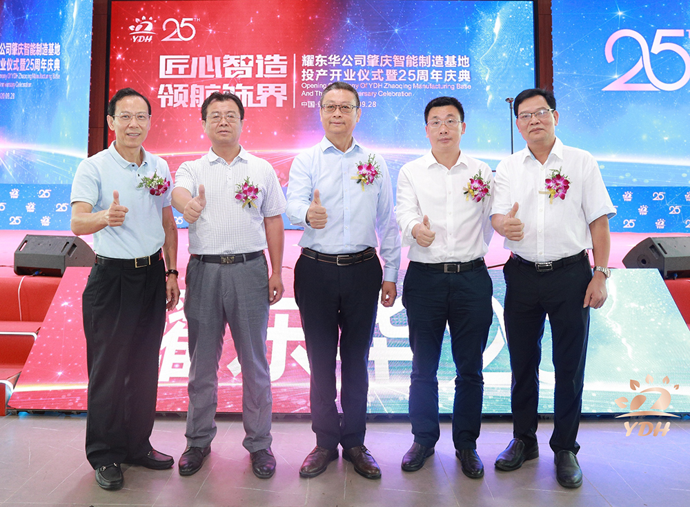 1601964049860675.jpg 嘉宾拼图0.jpg