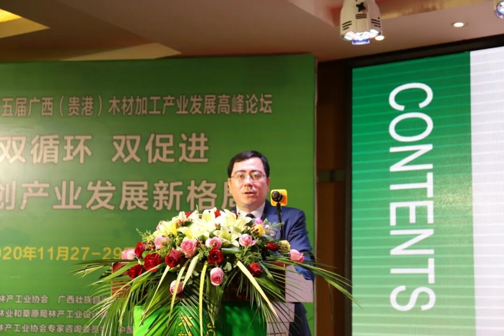 1607480638775983.jpg 1607480638775983.jpg