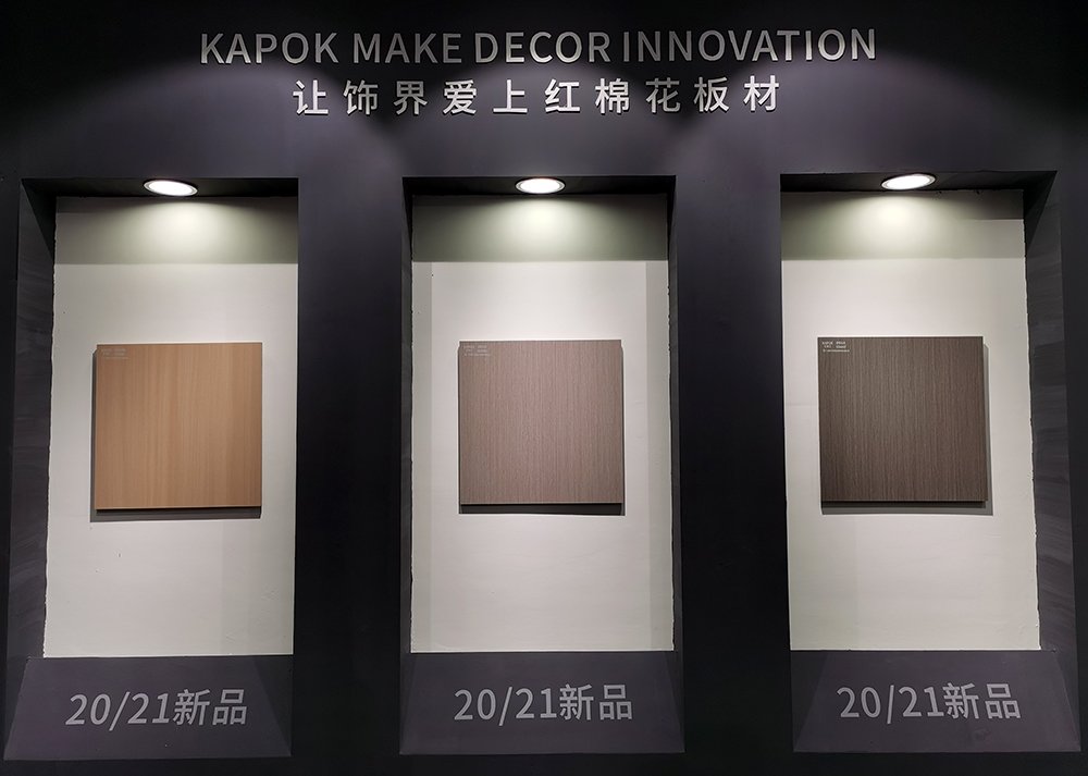 1607481810536527.jpg 3、新花色-新品区1.jpg