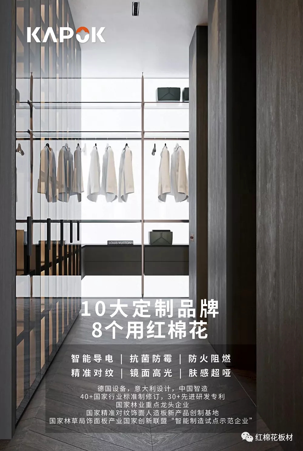 1629425222989387.jpg 4.webp.jpg