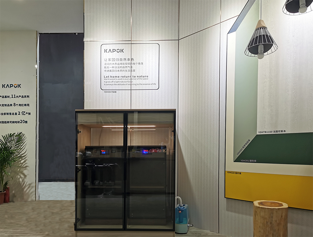 1629446271758900.png 4.png