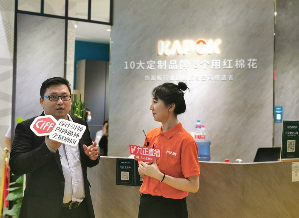 1629446372701105.jpg 媒体采访2.jpg