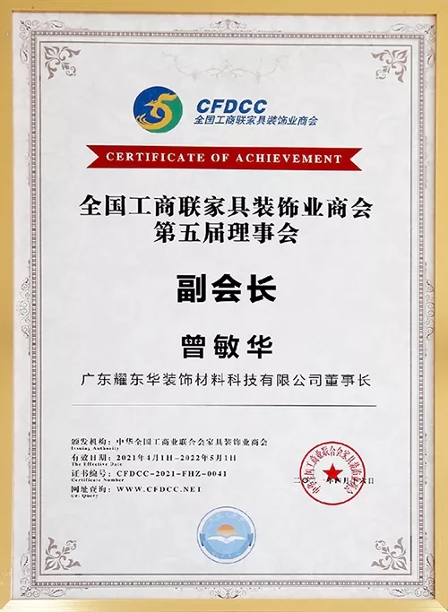 1637129541144176.jpg 1.webp.jpg