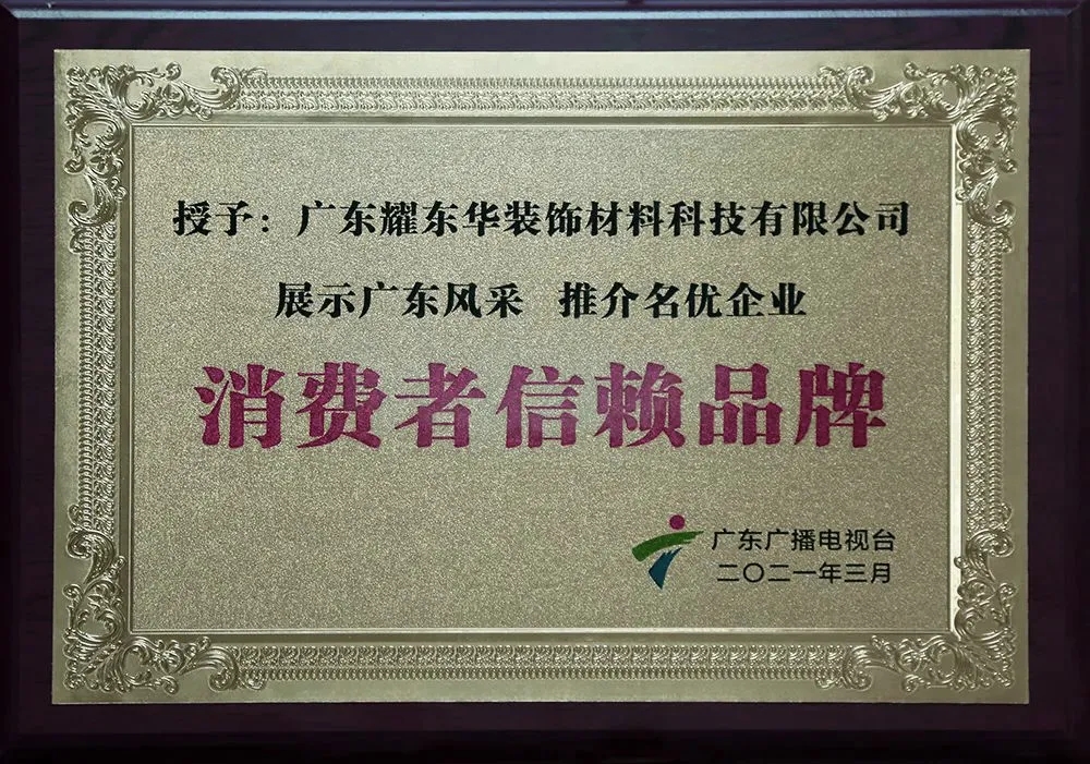 1637129936986664.jpg 8.webp.jpg