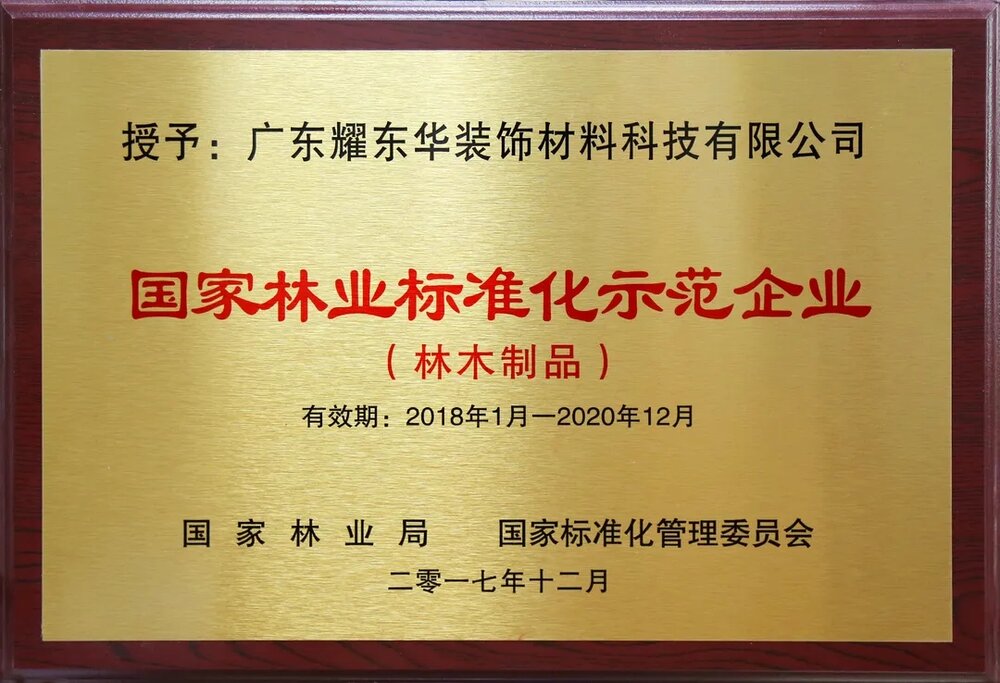 1637136189798169.jpg 5.webp.jpg