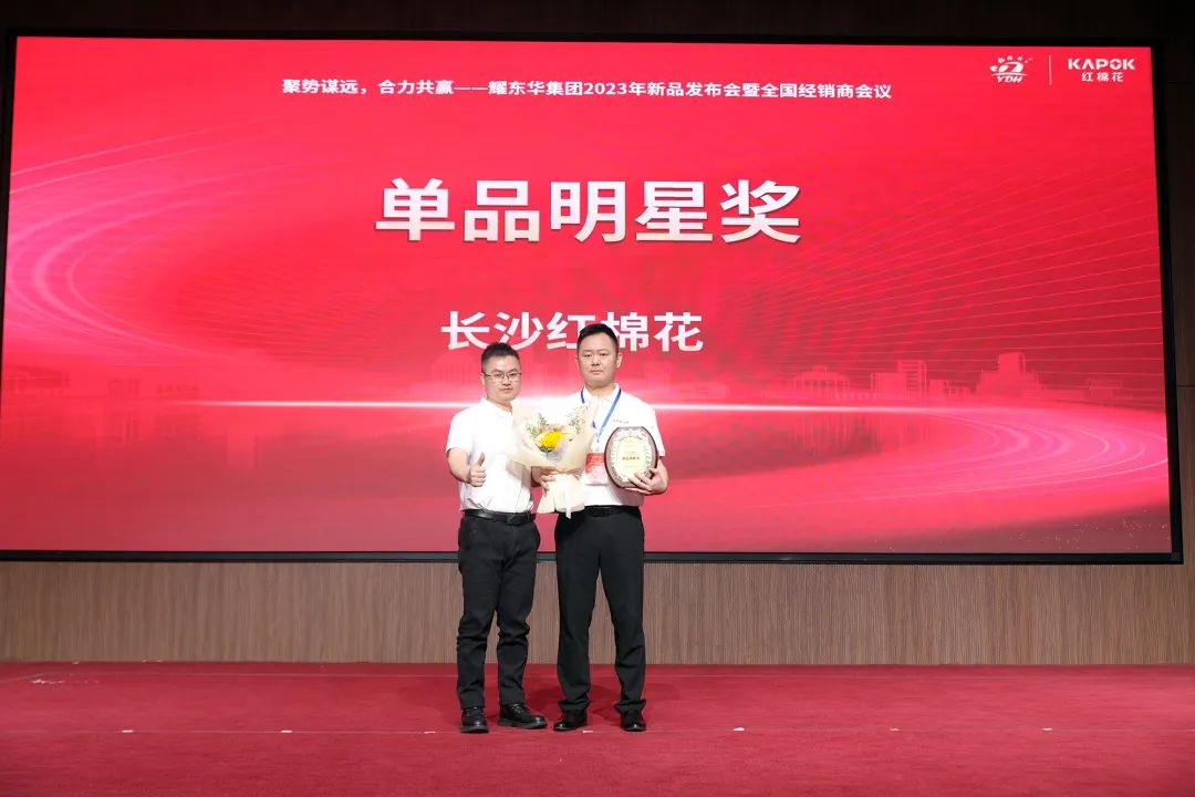 1682665508741184.jpg 微信图片_20230428140709.jpg