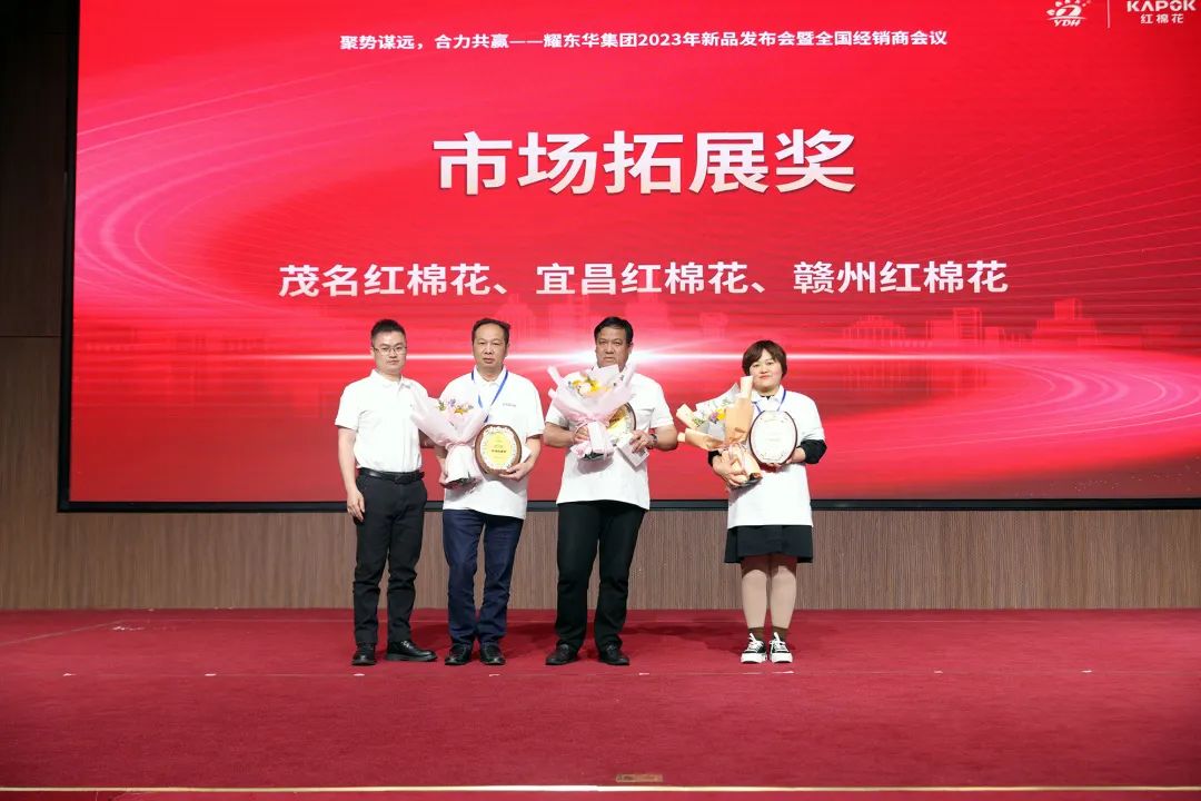 1682665516289828.jpg 微信图片_20230428140713.jpg