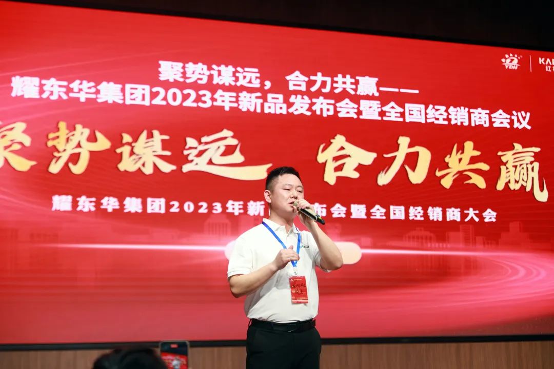 1682665597345434.jpg 微信图片_20230428141952.jpg