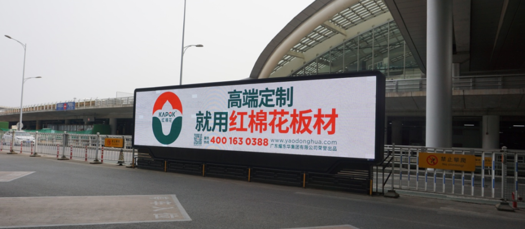 1713425127554953.png 9.png