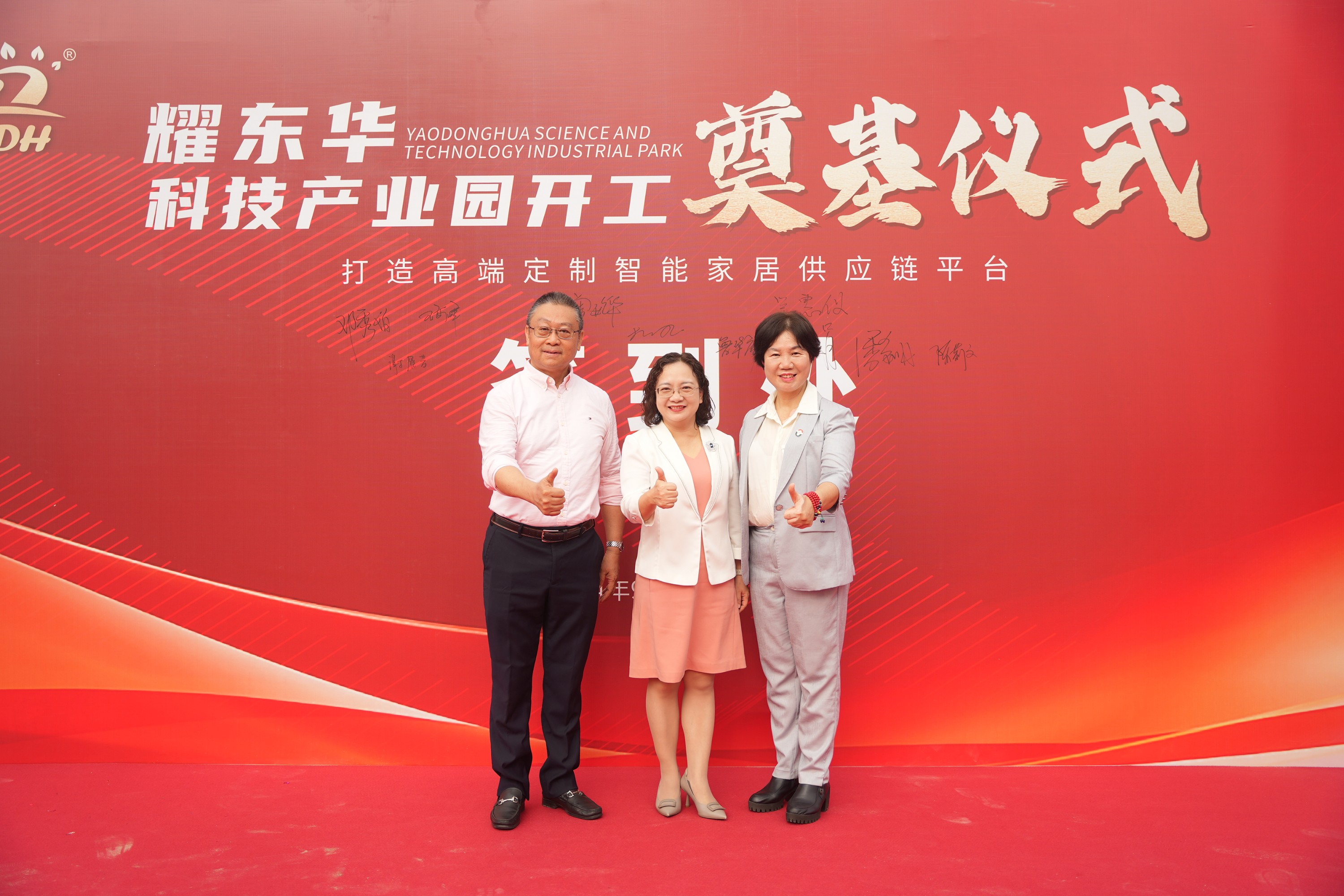 1730966652656112.jpg 6.jpg