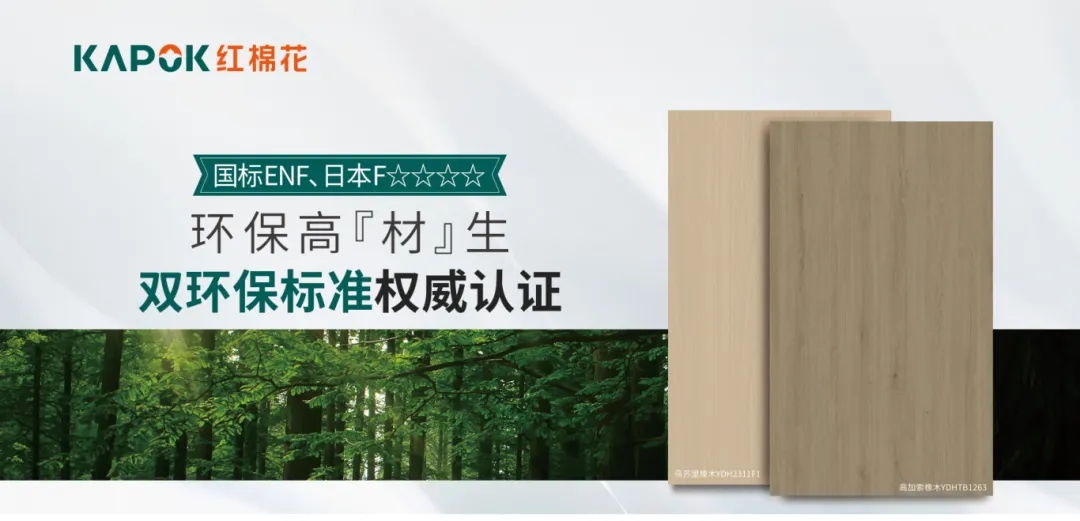 1740733140358883.jpg 微信图片_20250228163326.jpg