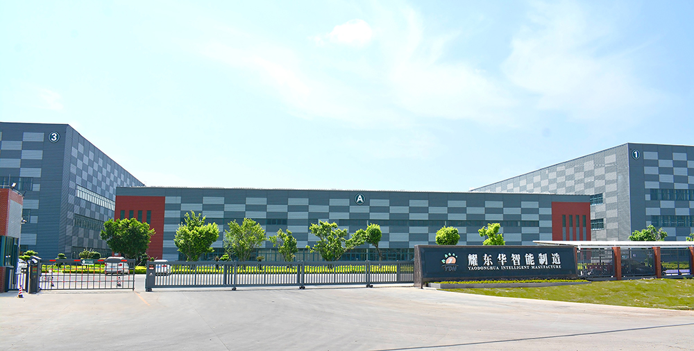 0、肇庆IOS/安卓通用版/手机APP下载智能制造工厂门口（已调色）-压缩.jpg