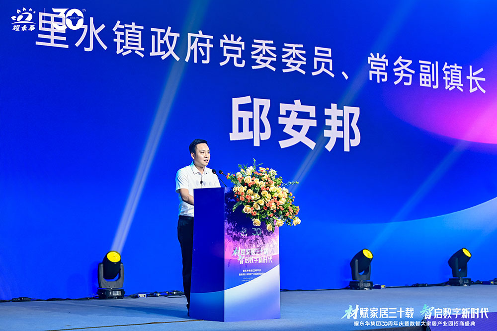 1760081295800280.jpg LHQ5979.JPG