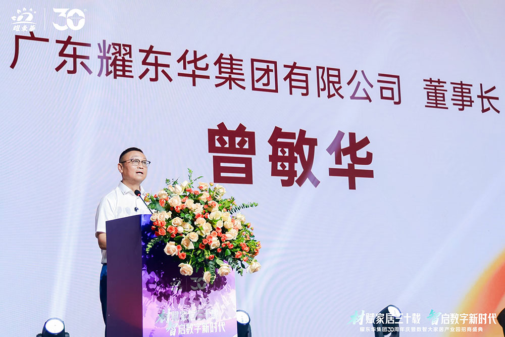 1760081688120868.jpg 5M2A5847.jpg